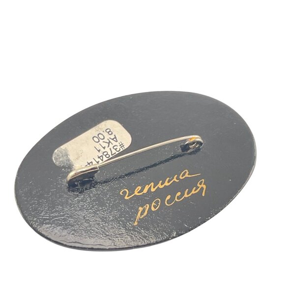 Hand-Painted Russian Floral Oval Brooch Pin 2 1/4'' Colorful Artsy - Picture 4 of 7